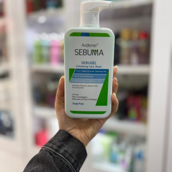 ژل شوینده و ساینده صورت سبوژل سبوما