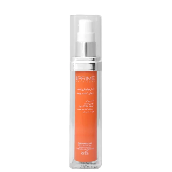 ژل بازسازی cپریم مدل C-Prime Intensive