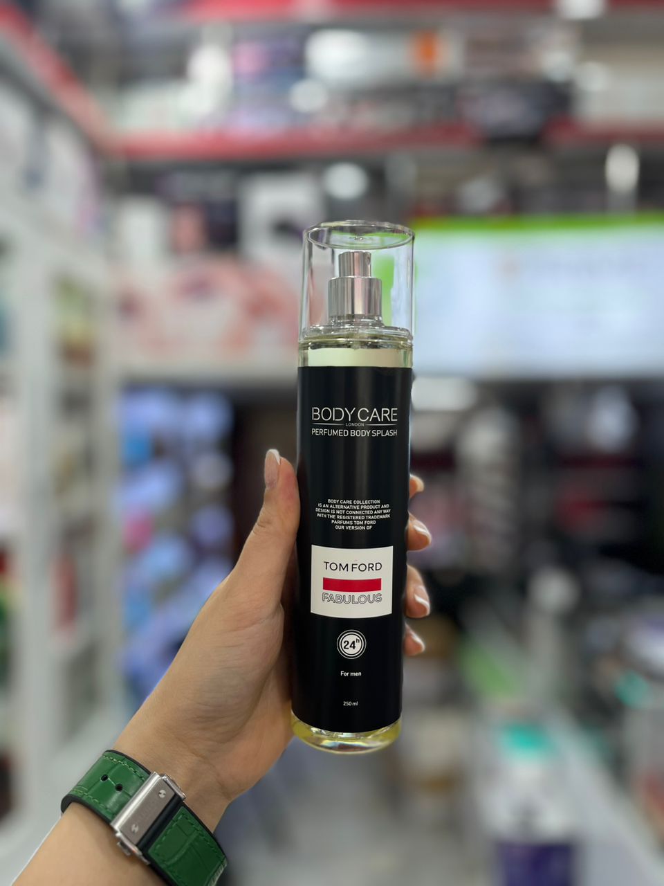 بادی اسپلش مردانه بادی کر مدل Aventus حجم 250 میلی لیتر در رایحه های مختلف