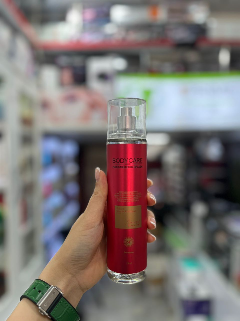 بادی اسپلش مردانه بادی کر مدل Aventus حجم 250 میلی لیتر در رایحه های مختلف - تصویر 2