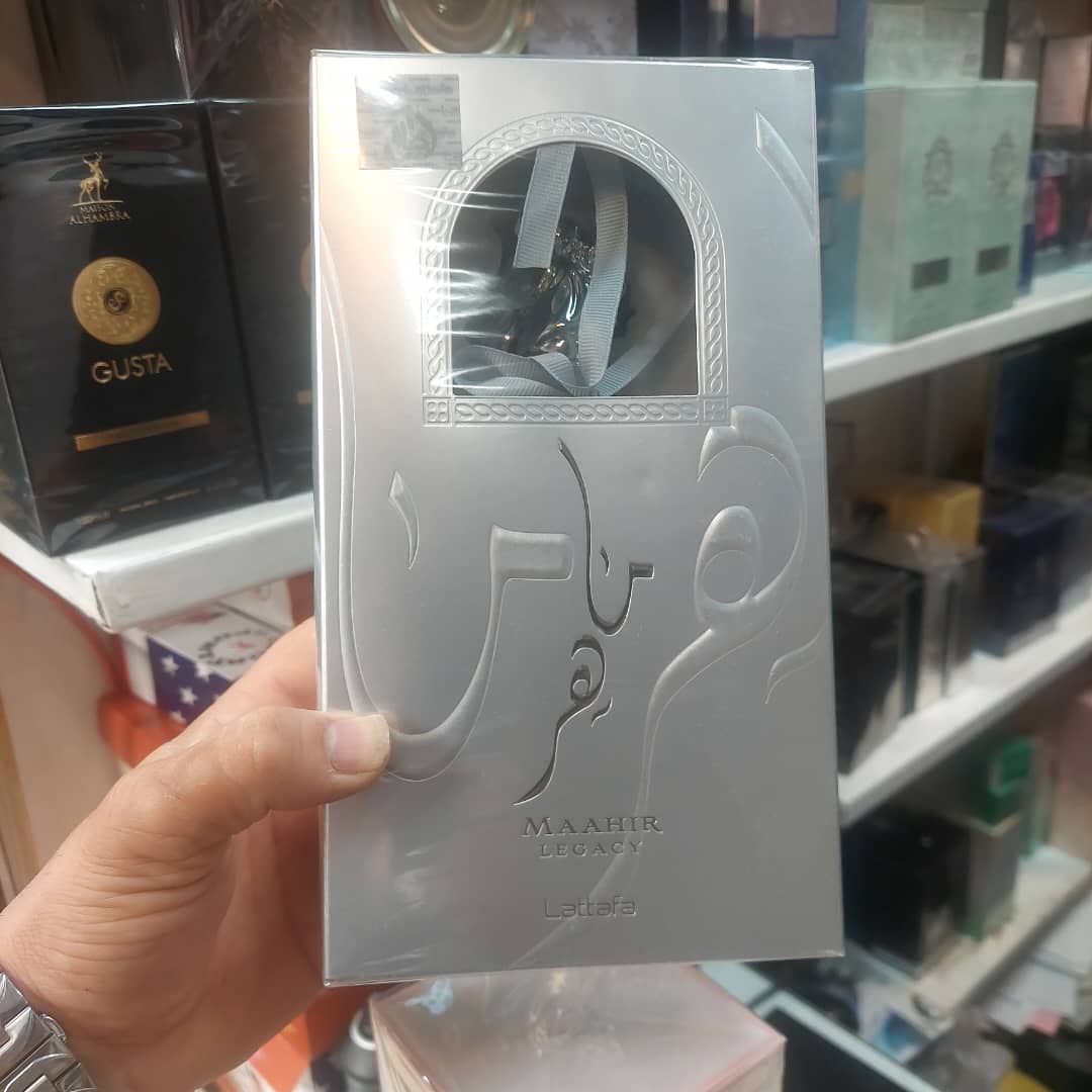 ادکلن ماهر لگاسی نقرهای لطافه - تصویر 2