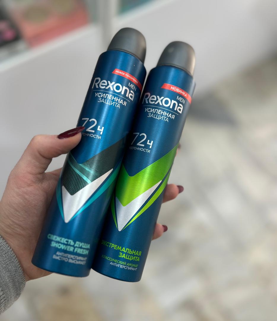 اسپری ضد تعریق 72h مردانه رکسونا INVISIBLE | حجم 200 میل