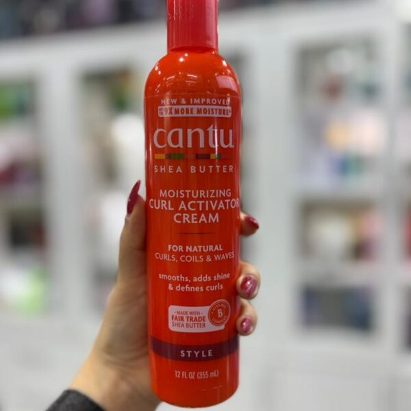 اکتیویتور کنتو موهای فر و مجعد آووکادو (فعال کننده فر مو) hydrating