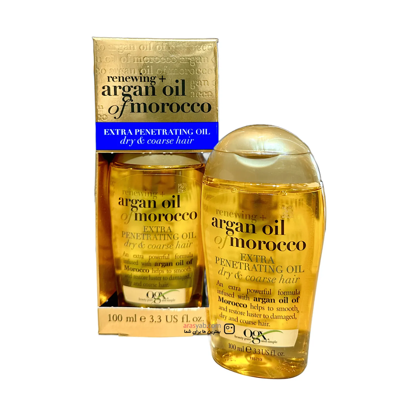 روغن آرگان او جی ایکس Ogx مدل Argan Oil Of Moroccan حجم 100 میلی - تصویر 2