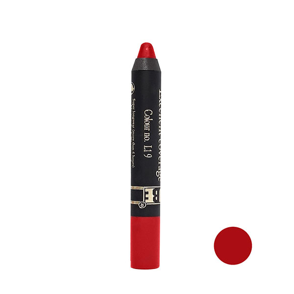 رژ لب مدادی لاواری