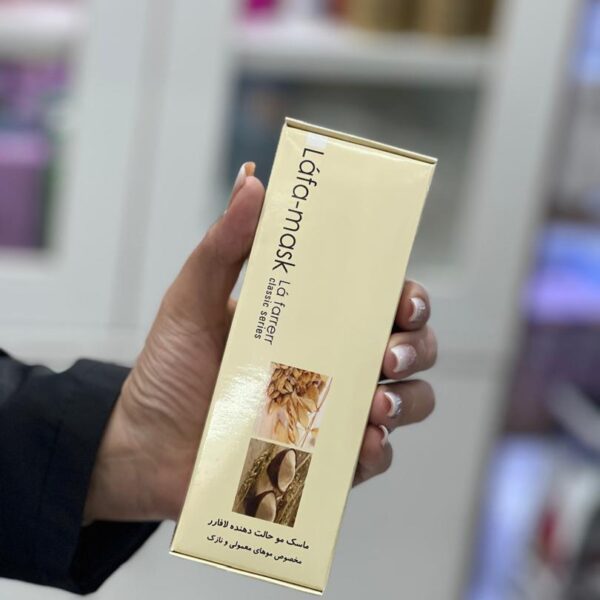 ماسک مو حالت دهنده لافارر مخصوص موهای معمولی و نازک 200 میلی لیتر