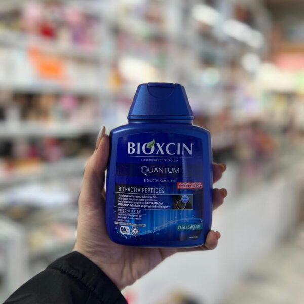 شامپو بیوکسین موی چرب کوانتوم ضد ریزش حجم 300 میل