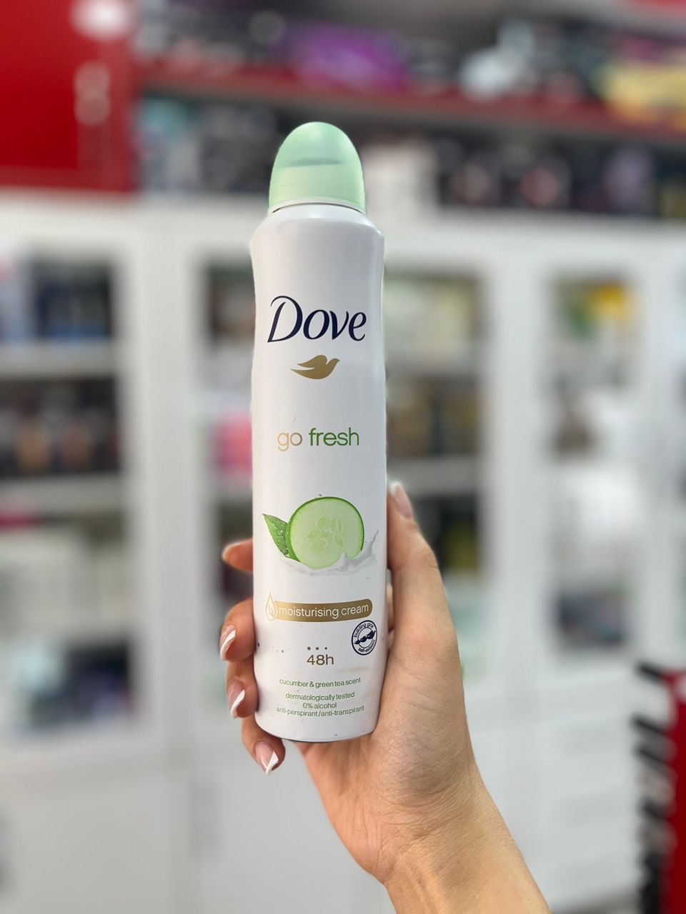 اسپری ضد تعریق زنانه داو مدل Go Fresh خیار و چای سبز حجم 250 میلی لیتر