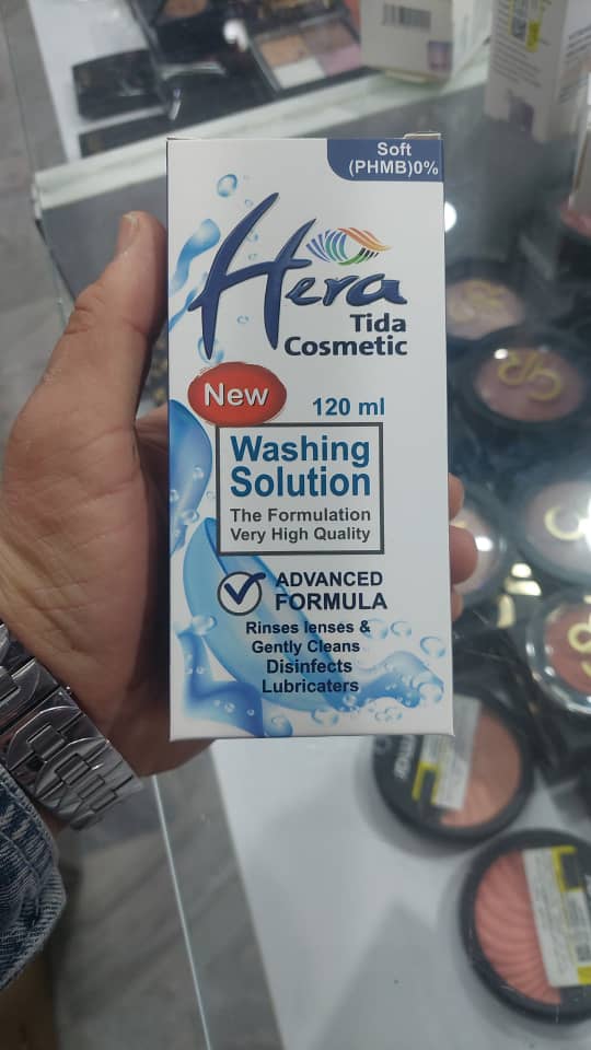 مایع لنز هرا