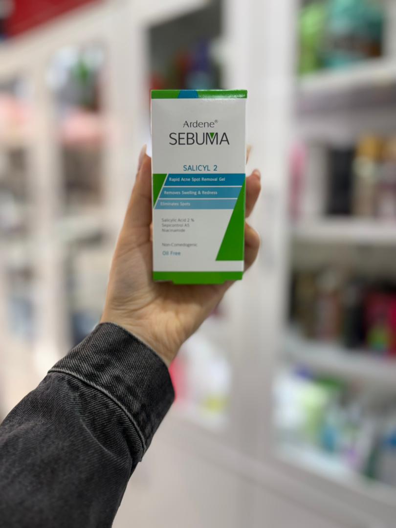 ژل لایه بردار آردن مدل Sebuma حجم 20میلی لیتر