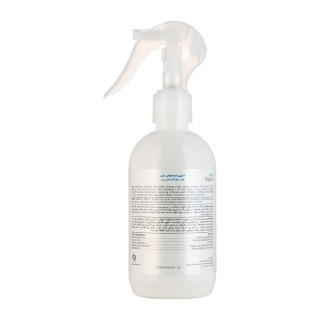 اسپری ضد جوش بدن آردن مدل Salicyl 2 حجم 250 میلی لیتر - Image 3